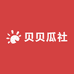 贝贝瓜社
