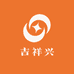 吉祥兴智能设备专营店
