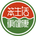 笨生活食品店