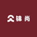 锦 尚