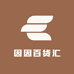 因因百货汇