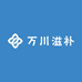 万川滋补堂