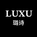 LUXU 璐诗