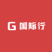 国际行