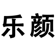 福建晨泽商贸有限公司