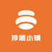 玲澜小铺