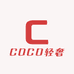 COCO轻奢女装店