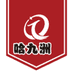 尔滨优选