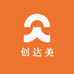 创达美精选品