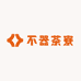不器茶寮