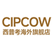 CIPCOW 西普考母婴海外旗舰店
