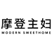 摩登主妇官方旗舰店
