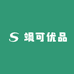 飒可优品