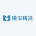 橘宝精选