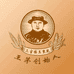 三官楼王秉乾供应链白酒专卖店