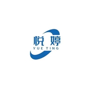 悦婷百货店个体店