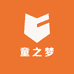 童之梦商城