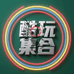 酷玩集合动漫潮玩馆
