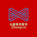 众鑫臻选Studio