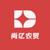 尚亿农贸