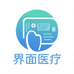 界面医疗家庭护理旗舰店