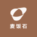 麦饭石源头工厂