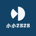 小小2828