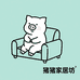 猪猪家居坊