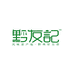 黔友记