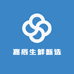 嘉辰生鲜甄选