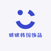 咪咪韩国饰品