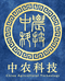 中农科技