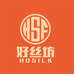 好丝坊HOSILK