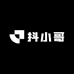 抖小哥云仓供应链