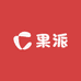 果派（东湖店）
