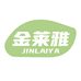 禾龙纸品湿巾专营店