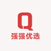 Q8强强优选生活坊