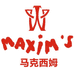 马克西姆MAXIM'S DE PARIS时尚旗舰店