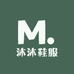M沐沐鞋服