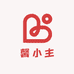 馨小主私护中心
