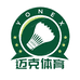 迈克体育