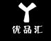 易比购优品汇