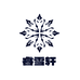 睿雪轩服装