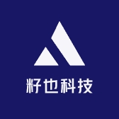 籽也科技
