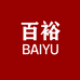 百裕甄选