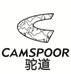 CAMSPOOR驼道户外