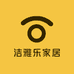 洁雅乐家居生活馆
