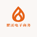 义乌瞿溪电子商务商行