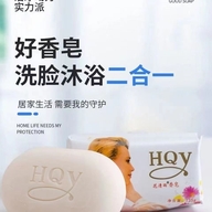 雨橄榄个体店