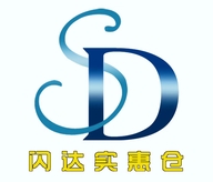 闪达实惠仓